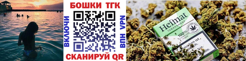 Наркошоп Родники Галлюциногенные грибы  Мефедрон  ГАШИШ  A-PVP  Бошки Шишки  KRAKEN ссылки  Cocaine 