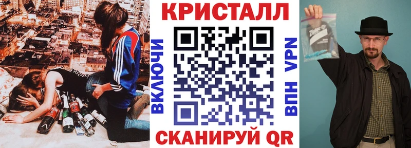 дарк нет Telegram  Родники  Амфетамин 98% 
