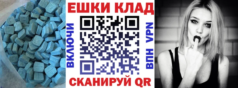 мега ссылки  Родники  ЭКСТАЗИ mix 