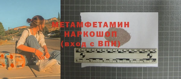 дурь Новокубанск
