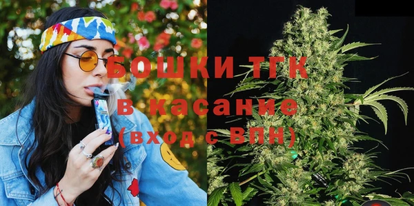 MDMA Premium VHQ Нязепетровск