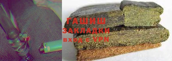 MDMA Premium VHQ Нязепетровск