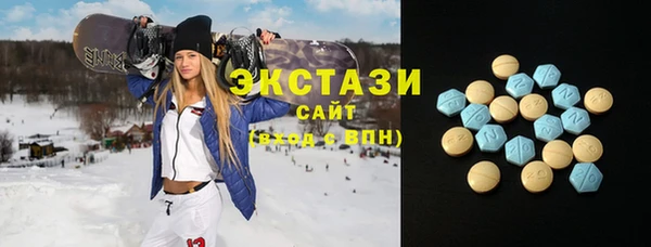 прущие грибы Нягань