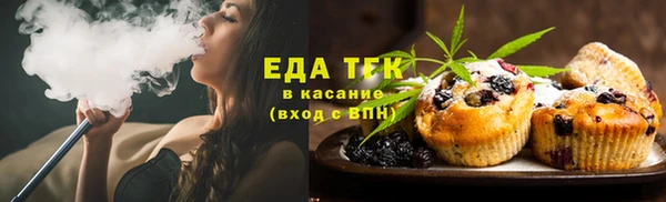 MESCALINE Няндома