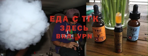 дурь Новокубанск