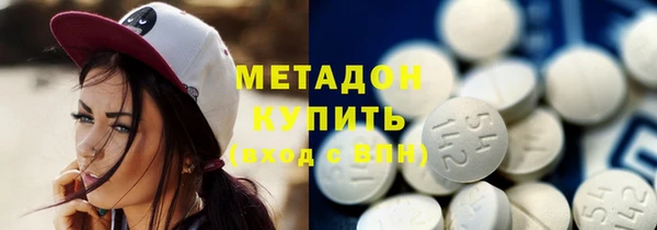 прущие грибы Нягань
