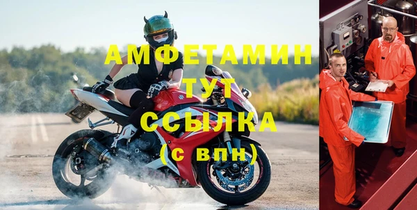 дурь Новокубанск