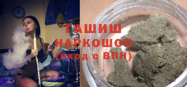 MESCALINE Няндома