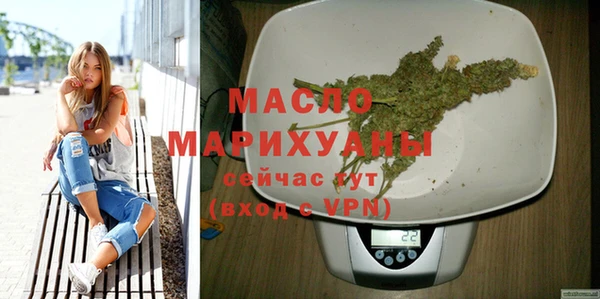 винт Новодвинск