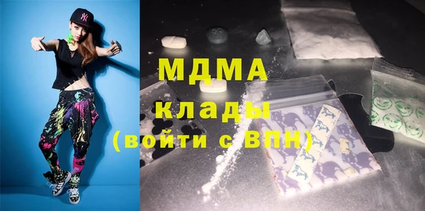 винт Новодвинск