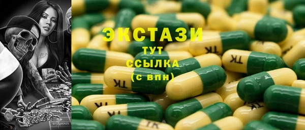 MESCALINE Няндома