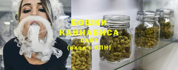 винт Новодвинск