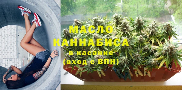 MESCALINE Няндома