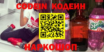 a pvp Кимры