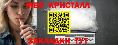 экстази Кингисепп