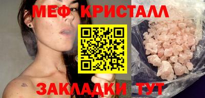 крисы Кинель