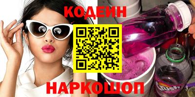 экстази Кингисепп