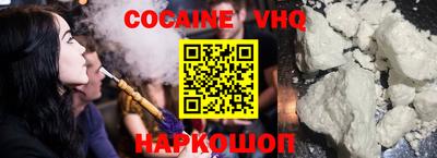 крисы Кинель