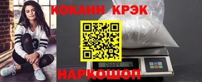экстази Кингисепп