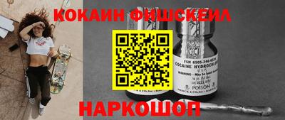 экстази Кингисепп