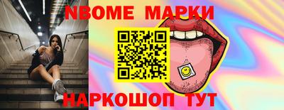 экстази Кингисепп