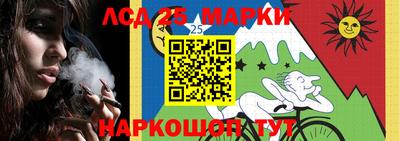 мет Берёзовский