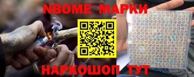 экстази Кингисепп