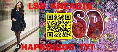 мет Берёзовский