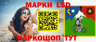 крисы Кинель