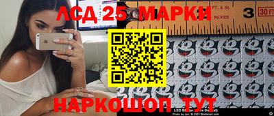 мет Берёзовский