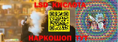 мет Берёзовский