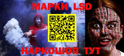 a pvp Кимры