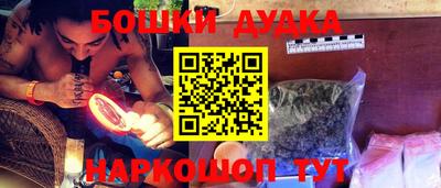 крисы Кинель