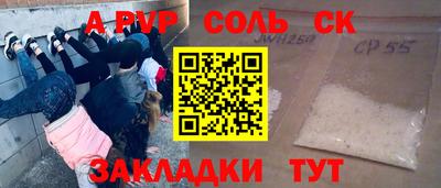 экстази Кингисепп