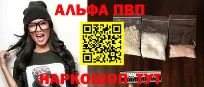 мет Берёзовский