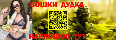 экстази Кингисепп