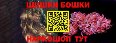 mdpv Конаково