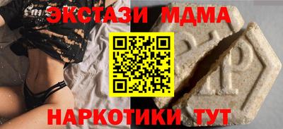 a pvp Кимры