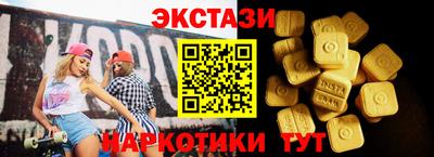 мет Берёзовский