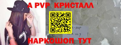 экстази Кингисепп