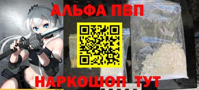 экстази Кингисепп