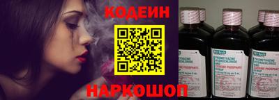 крисы Кинель