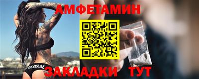 крисы Кинель