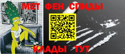 экстази Кингисепп