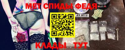 экстази Кингисепп