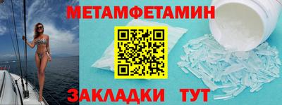 крисы Кинель