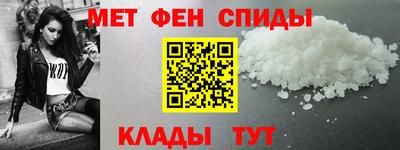 крисы Кинель
