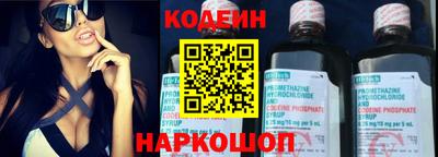 крисы Кинель