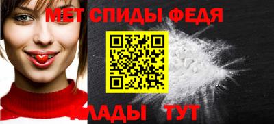 a pvp Кимры