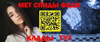 a pvp Кимры